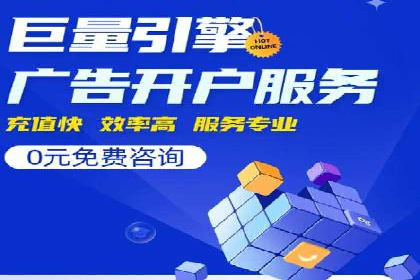 快速开户享高返点：一则财富增值的案例